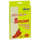 ЛЕЙКОПЛАСТЫРЬ ПЕРЦОВЫЙ С-ПЛАСТ 10 см х 15 см перфорированный, тканевая основа  №5