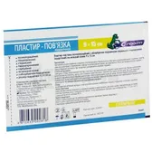 ПЛАСТЫРЬ-ПОВЯЗКА ПОСЛЕОПЕРАЦИОННЫЙ С АБСОРБИРУЮЩЕЙ ПОДУШЕЧКОЙ ГИПОАЛЛЕРГЕННЫЙ (ХИРУРГИЧЕСКИЙ) С-ПЛАСТ 9 см х 15 см стерильный на нетканой основе  №1