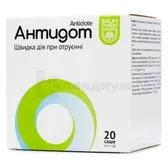 Антидот порошок для суспензии оральной 2 г саше тм Baum Pharm  №20
