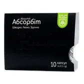 Абсорбит капсулы 300 мг тм Baum Pharm  №10