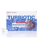 ТУРБИОТИК ПРИАНТИБИОТИК капсулы  №10