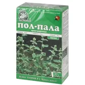 ПОЛ-ПАЛА ТРАВА пачка 50 г  №1