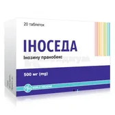 Иноседа таблетки 500 мг блистер  №20