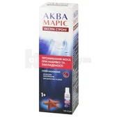 АКВА МАРИС® ЭКСТРА СТРОНГ СПРЕЙ НАЗАЛЬНЫЙ спрей назальный 150 мл  №1