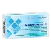 Бластомунил® порошок для приготовления инъекционного раствора 0,6 мг флакон  №5
