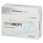 Проферт таблетки  №60