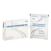 ГЛЮКОЗО-ТОЛЕРАНТНЫЙ ТЕСТ порошок дозированный 75 г пакет  №1