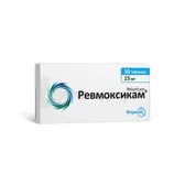 Ревмоксикам таблетки 15 мг блистер  №10
