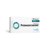 Ревмоксикам таблетки 7,5 мг блистер  №20