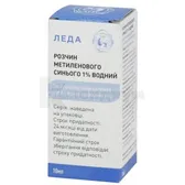 МЕТИЛЕНОВЫЙ СИНИЙ 1% ВОДНЫЙ РАСТВОР "ЛЕДА" СРЕДСТВО ГИГИЕНИЧЕСКИ-ПРОФИЛАКТИЧЕСКОЕ ДЛЯ УХОДА ЗА ПОЛОСТЬЮ РТА раствор для наружного применения флакон полимерный 10 мл  №1