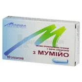 Средства профилактически-гигиенические из растительного сырья в форме суппозиториев суппозитории мумие  №10