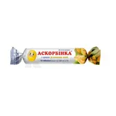 АСКОРБИНКА® С САХАРОМ таблетки со вкусом дыни  №10
