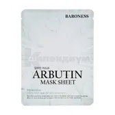 BARONESS МАСКА ТКАНЕВАЯ ДЛЯ ЛИЦА С АРБУТИНОМ 21 г  №1