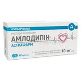 Амлодипин-Астрафарм таблетки 10 мг блистер  №60