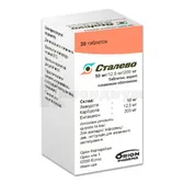 Сталево таблетки, покрытые пленочной оболочкой банка 50 мг/12,5 мг/ 200 мг  №30