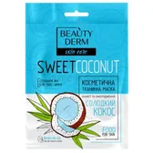 МАСКА ТКАНЕВАЯ КОКОС тм BEAUTYDERM 25 мл  №1