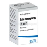 Метипред таблетки 4 мг флакон  №100