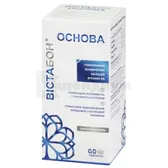 ВИСТАБОН ОСНОВА таблетки  №60