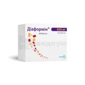 Диаформин® таблетки 850 мг блистер  №60