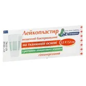 ЛЕЙКОПЛАСТЫРЬ МЕДИЦИНСКИЙ БАКТЕРИЦИДНЫЙ НА ТКАНЕВОЙ ОСНОВЕ ГИПОАЛЛЕРГЕННЫЙ 2,5 см х 7,2 см с бриллиантовым зеленым  №1