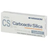 КАРБОАКТИВ SILICA "РОМАШКА + КАЛЕНДУЛА" ДИЕТИЧЕСКАЯ ДОБАВКА серии КАРБОАКТИВ таблетки 500 мг блистер  №10