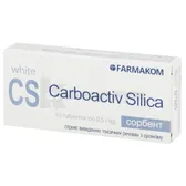 КАРБОАКТИВ SILICA ДИЕТИЧЕСКАЯ ДОБАВКА серии КАРБОАКТИВ таблетки 500 мг блистер  №10