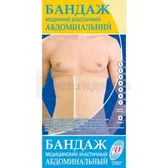 БАНДАЖ МЕДИЦИНСКИЙ ЭЛАСТИЧНЫЙ АБДОМИНАЛЬНЫЙ МОДЕЛЬ А артикул 6Б, №3 окружность талии 82-87 см  №1