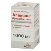 Алексан® раствор для инъекций и инфузий 1000 мг флакон 20 мл  №1