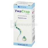 УМАСТАР капли глазные 10 мл  №1
