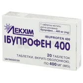 Ибупрофен 400 таблетки, покрытые пленочной оболочкой 400 мг блистер  №20