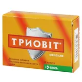Триовит капсулы  №30