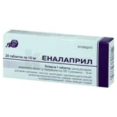 Эналаприл таблетки 10 мг блистер  №20