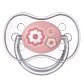 ПУСТЫШКА 22/431, 0-6 мес. латексная, круглая Newborn baby  №1