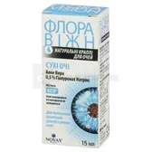 ФЛОРА ВИЖН СУХИЕ ГЛАЗА капли глазные 15 мл  №1