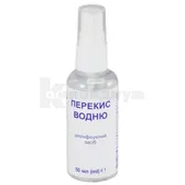 СРЕДСТВО КОСМЕТИЧЕСКОЕ С ПЕРЕКИСЬЮ ВОДОРОДА 3% раствор флакон 50 мл  №1