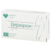 ЦЕРВИРОН СРЕДСТВО ГИГИЕНИЧЕСКИ-ПРОФИЛАКТИЧЕСКОЕ суппозитории  №10