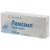 Ламизил® таблетки 250 мг блистер в коробке  №14