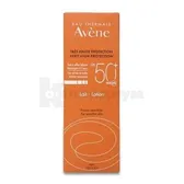 АВЕН СОЛНЦЕЗАЩИТНОЕ МОЛОЧКО МИНЕРАЛЬНОЕ SPF 50+ 100 мл  №1