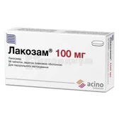 Лакозам® таблетки, покрытые пленочной оболочкой 100 мг блистер  №56