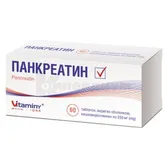 Панкреатин таблетки, покрытые кишечно-растворимой оболочкой 250 мг блистер  №60