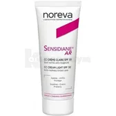 СЕНСИДИАН AR CC КРЕМ SPF 30 40 мл  №1