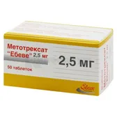 Метотрексат "Эбеве" таблетки 2,5 мг контейнер в коробке  №50