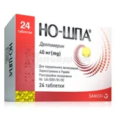 Но-Шпа® таблетки 40 мг блистер №24