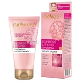 СЫВОРОТКА EXPRESS LIFTING КОТОРАЯ РАЗГЛАЖИВАЕТ серии "PROFESSIONAL EFFECT" 50 мл  №1