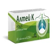 АЛТЕЙ К таблетки 250 мг  №20