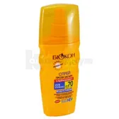 СПРЕЙ ПРОТИВ ЗАГАРА SPF-70 160 мл  №1