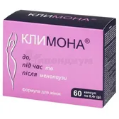 Климона капсулы 400 мг  №60