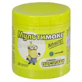 МУЛЬТИМАКС® ИММУНИТЕТ пастилки жевательные банка 3.5 г  №30