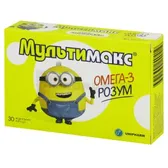 МУЛЬТИМАКС® ОМЕГА-3 УМ капсулы жевательные 1375 мг блистер  №30