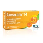 Алмагель® М таблетки для сосания 300 мг + 450 мг блистер со вкусом мяты  №24